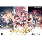 Aqua Plus Utawarerumono Trilogy Box PS Vita Japanese version