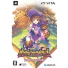 Aqua Plus ToHeart2 Dungeon Travelers Premium Edition PS Vita Japanese version