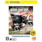 Bandai Namco Entertainment GOD EATER 2 PlayStation Vita the Best PS Vita Japanese version