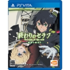 Bandai Namco Entertainment Owari no Seraph The beginning of destiny PS Vita Japanese version