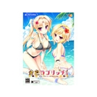 Entergram Golden Loveriche GOLDEN BOX Limited Edition PS Vita Japanese version