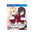 Entergram Harune Alice Gram Snow Drop Regular Edition PS Vita Japanese version