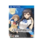 Entergram How to Make a Popular Voice Actor Regular Edition PS Vita Japanese version