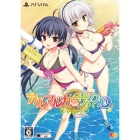 Entergram Karmarka*Circle Limited Edition PS Vita Japanese version