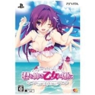 Entergram Kimi wo ga otome wa hime ni Limited Edition PS Vita Japanese version