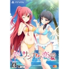 Entergram Suki to Suki to Sankaku Renai Limited Edition PS Vita Japanese version