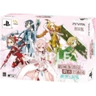 FuRyu Yuna Yuki is a Hero Memory of Jukai Limited Edition PS Vita Japanese version