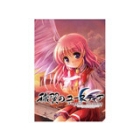 Hunex Eustia the Winged Angel Angel's blessing Regular Edition PS Vita Japanese version