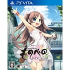 Hunex Monobeno - pure smile PS Vita Japanese version Japanese version