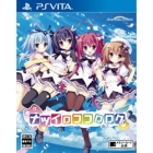 Hunex Natsuiro Kokoro Log PS Vita Japanese version