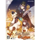 Idea Factory Code: Realize ~Future Blessings~ Limited Edition PS Vita Japanese version