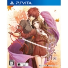 Idea Factory Scarlet Fragments ~Omoiiro no Kioku~ Regular Edition PS Vita Japanese version