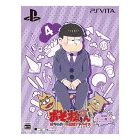 Idea Factory Osomatsu-san THE GAME Hachacha Job Advice - Dead or Work - Ichimatsu Special Pack Special Edition PS Vita Japanese version