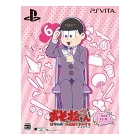 Idea Factory Osomatsu-san THE GAME Hachacha Job Advice - Dead or Work - Todomatsu Special Pack Special Edition PS Vita Japanese version