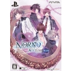 Idea Factory NORN9 ACT TUNE Limited Edition PS Vita Japanese version