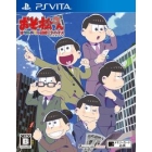 Idea Factory Osomatsu-san THE GAME Hachacha Job Advice - Dead or Work - Regular Edition PS Vita Japanese version