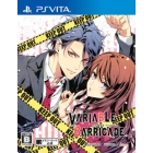 Idea Factory VARIABLE BARRICADE Regular Edition PS Vita Japanese version