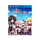 iMel Wagamama High Spec Normal Edition PS Vita Japanese version