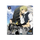 Kadokawa Games Durarara! ! Relay Limited Edition PS Vita Japanese version