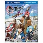 Kadokawa Games The Legend of Heroes Zero no Kiseki Evolution PS Vita Japanese version