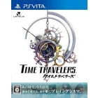 Level-5 Time Travelers PS Vita Japanese version