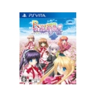 Prototype Rewrite Harvest festa! PS Vita Japanese version