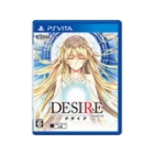 RED FLAGSHIP DESIRE remaster ver. PS Vita Japanese version