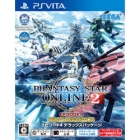 SEGA Phantasy Star Online 2 Episode 4 Deluxe Package PS Vita Japanese version