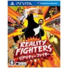 SIE Reality Fighter PS Vita Japanese version