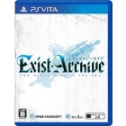 Spike Chunsoft Exist Archive - The Other Side of the Sky PS Vita Japanese version