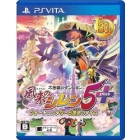 Spike Chunsoft Mystery Dungeon Kazerai no Shiren 5 plus Fortune Tower and Destiny Dice PS Vita Japanese version