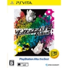 Spike Chunsoft Danganronpa 1・2 Reload PlayStation Vita the Best PS Vita Japanese version