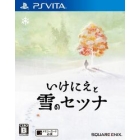 Square Enix Sacrifice and Snow Setsuna PS Vita Japanese version