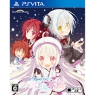 Hunex Astra Air's White Eternity -White Eternity PS Vita Japanese version Japanese version