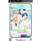 D3 Publisher Vitaminz Graduation Chest Kyun Otome Collection Vol.7 PSP Japanese version