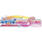 GN Software Kisaragi GOLD ★ STAR -NONSTOP GO! ! - normal version PSP Japanese version