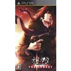 Karashi Entertainment Omerta -The Rule of Silence ~ The Legacy Normal Edition PSP Japanese version