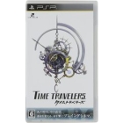 Level-5 Time Travelers PSP Japanese version