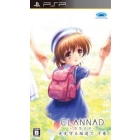 Prototype CLANNAD The lower volume on the slope PSP Japanese version