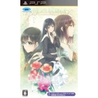 Prototype Flowers PSP Japanese version