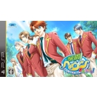 Prototype Gakuen Heaven replacement! PSP Japanese version