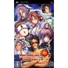 TAKUYO Medical91 for Portable PSP Japanese version