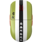 Pulsar Gaming Gears Demon Slayer X2A Wireless PX2A2TG Gyomei Himejima Mouse Japanese version