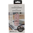 QUALITY TRUST JAPAN QB-082SPK pink Earphone Headphone Japanese version