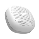 radius SP-S15BTW white Bluetooth Speaker Japanese version