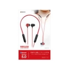 rastabanana RBTESMS03RD red Earphone Headphone Japanese version