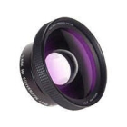 Raynox HD-6600PRO43 Camera Conversion Lens Japanese version