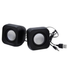 Reader Media Techno Lazos L-SK-B Black PC Speaker Japanese version