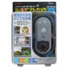 REVEX SD1000 Video Surveillance Camera Japanese version