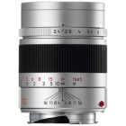 Rye Kazuma Ritt M F2.4/90mm SILVER Camera Lens Japanese version